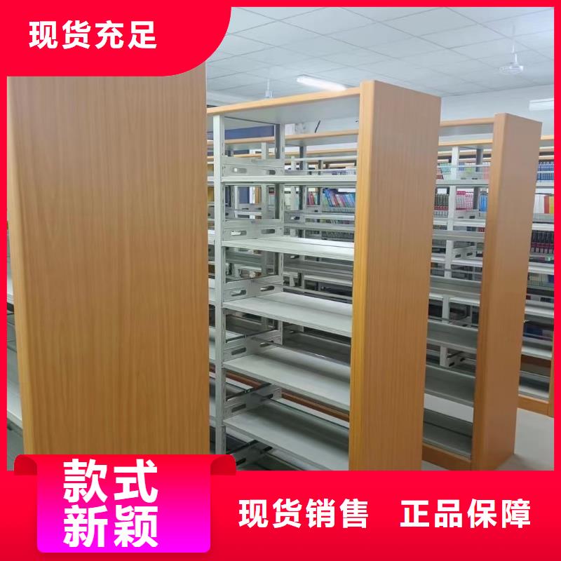 储物柜批发价