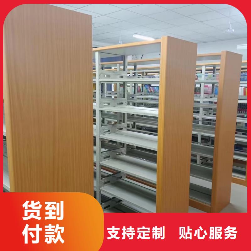 双面书柜批发价