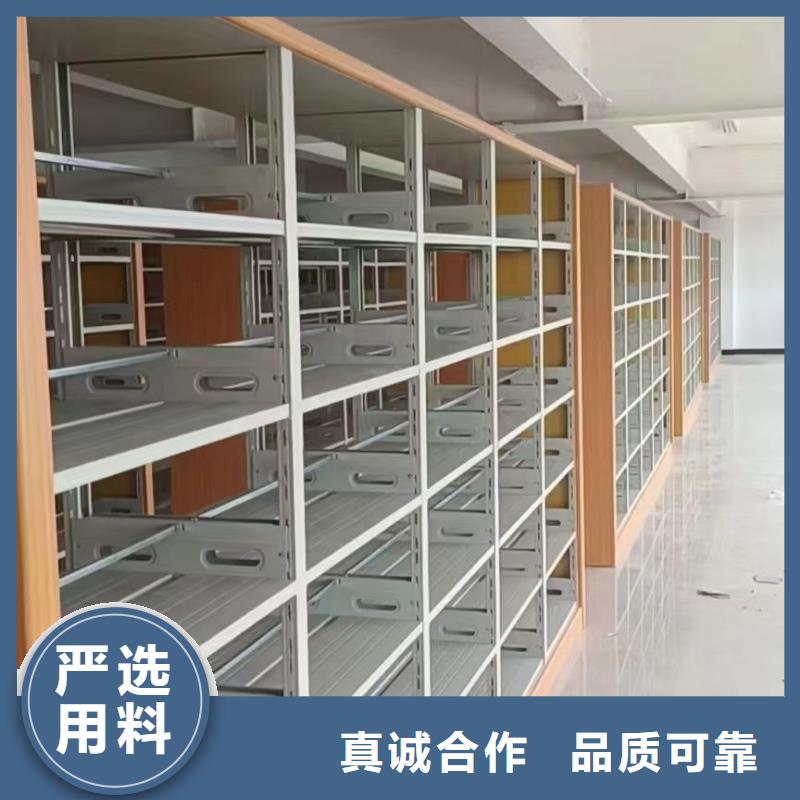 钢制书架家用学校图书馆