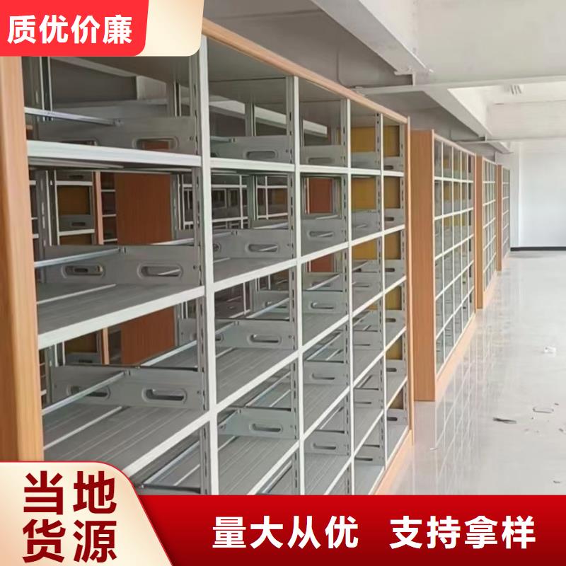 储物柜批发价
