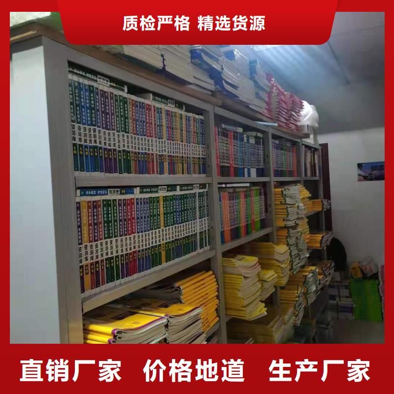 双面书柜可定制