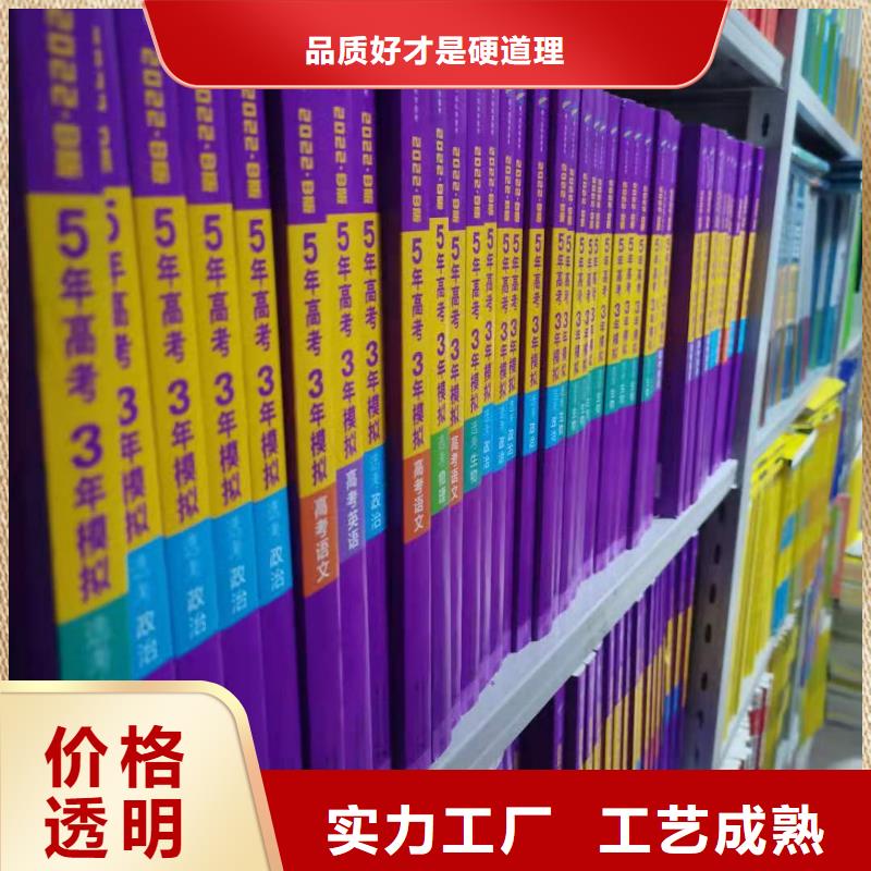 双面书柜可定制