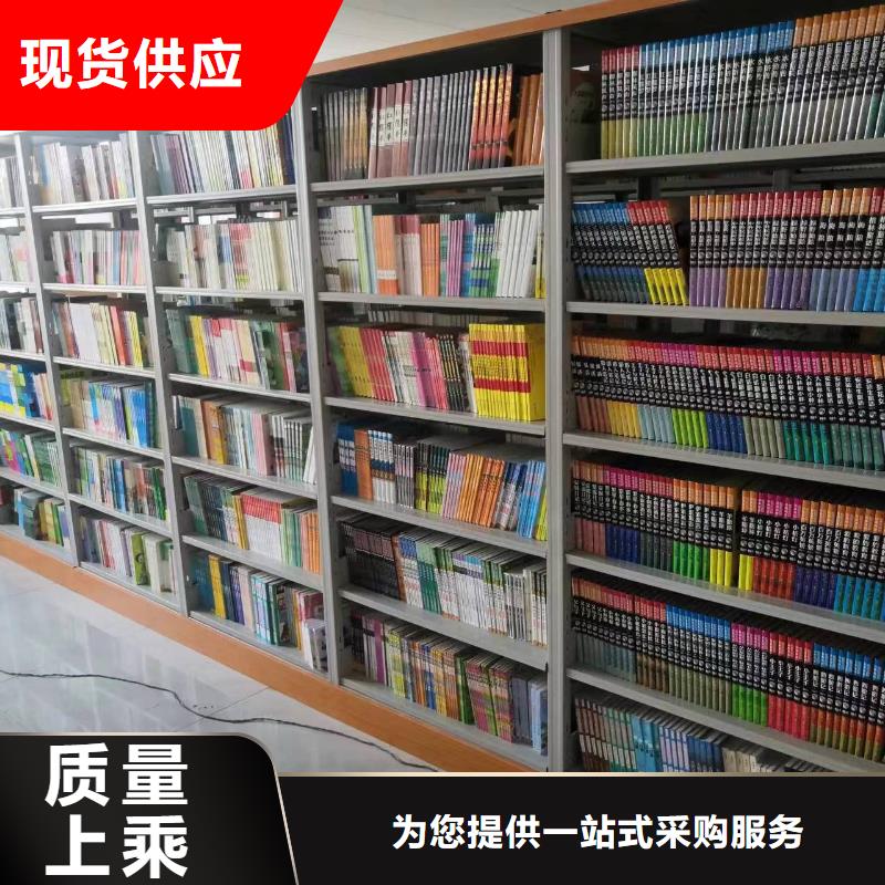 钢木书架家用学校图书馆