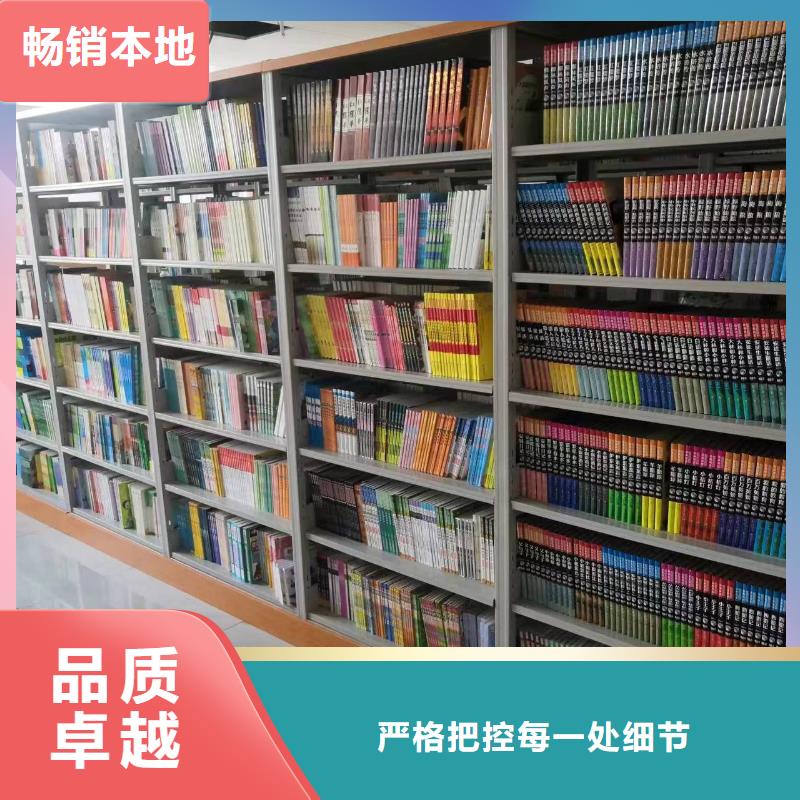 双面书柜批发价