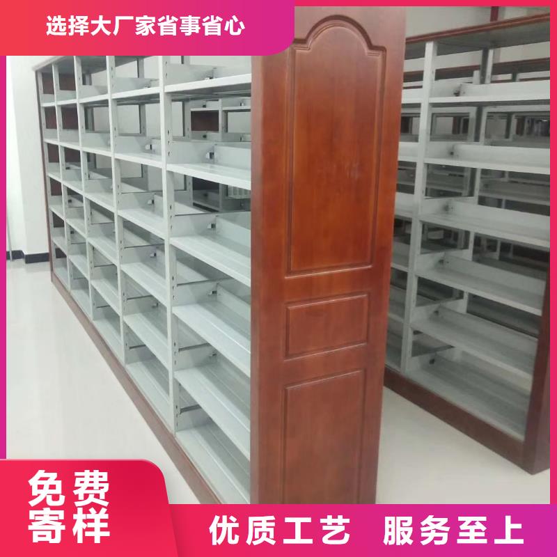 双面书柜批发价