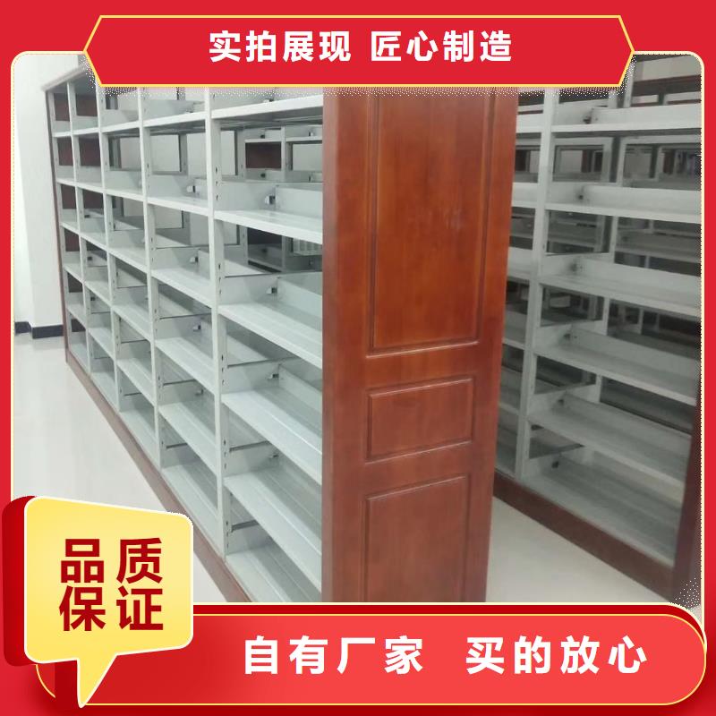 钢制书架家用学校图书馆