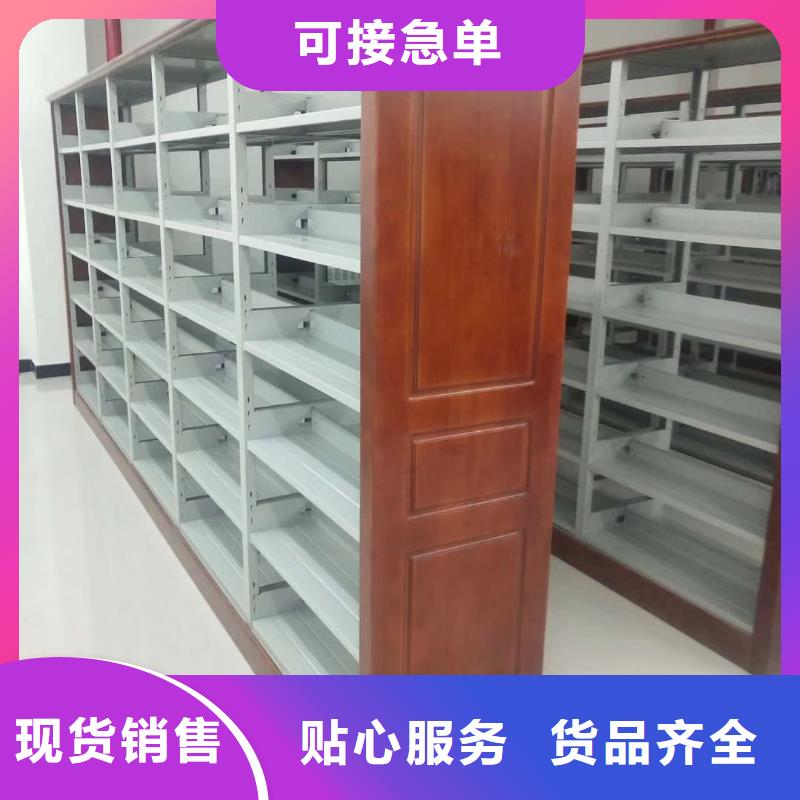 储物柜批发价