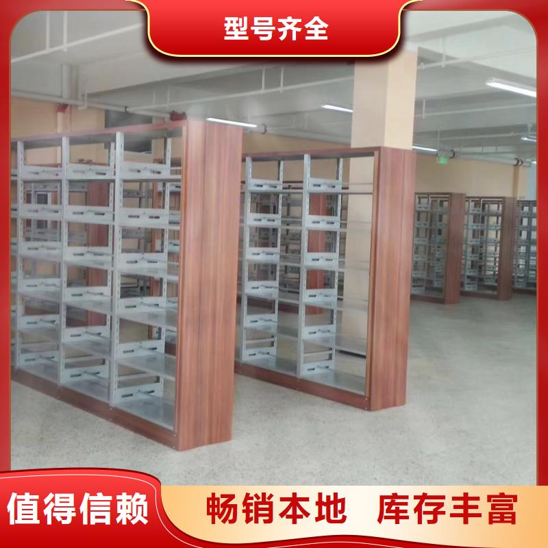 储物柜家用学校图书馆