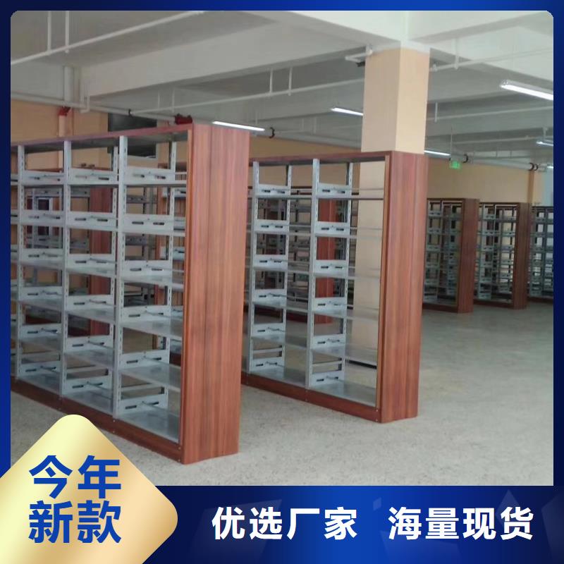 储物柜批发价