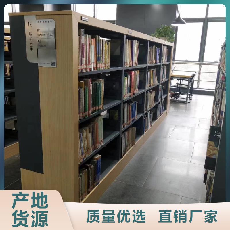 多层落地架家用学校图书馆