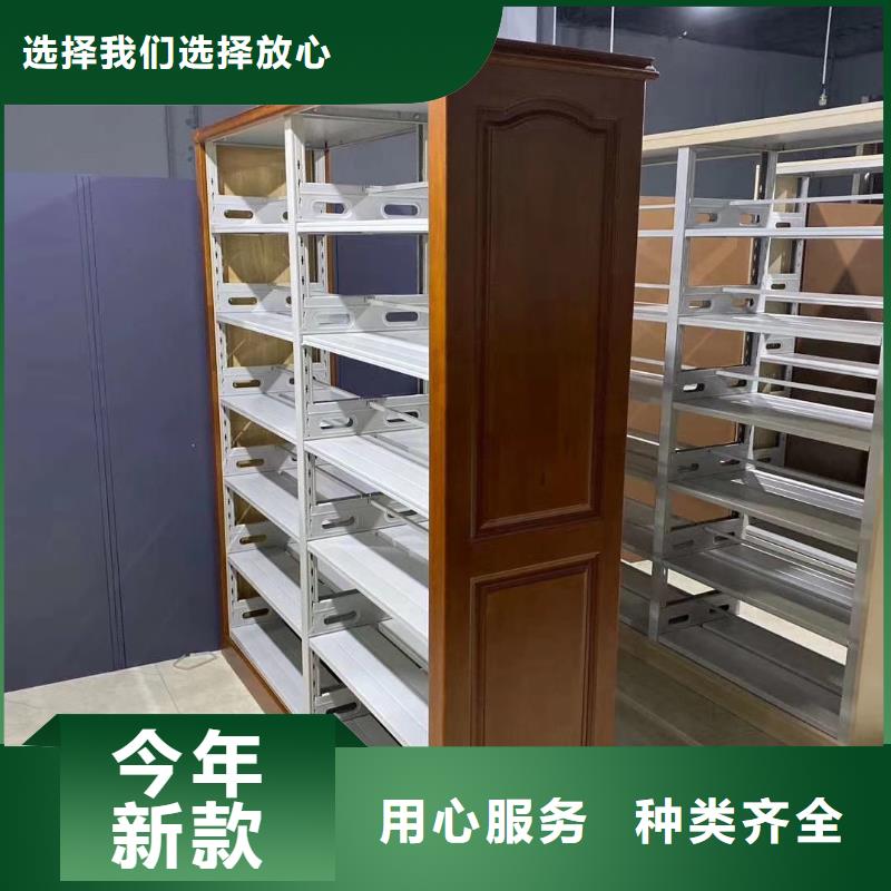 钢制书架家用学校图书馆