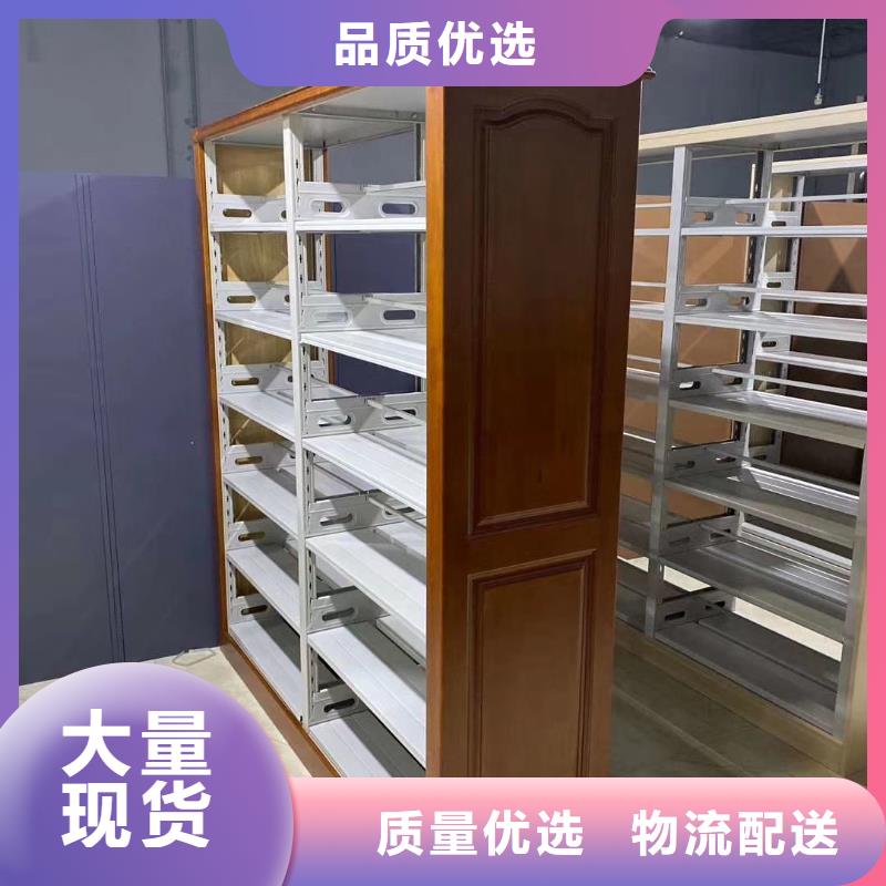 储物柜批发价