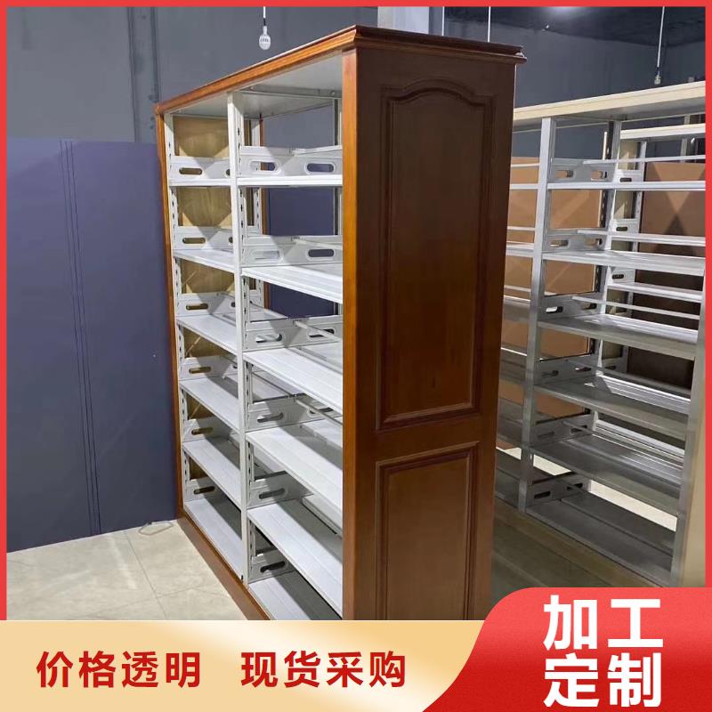 钢制书架家用学校图书馆