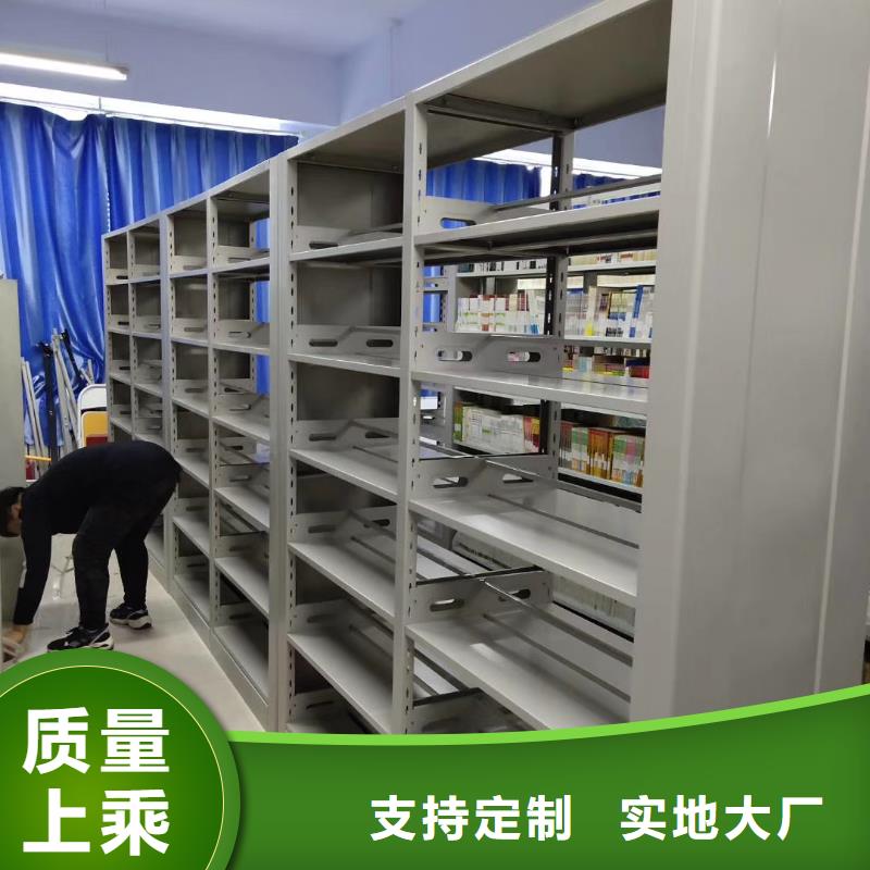 钢制书架家用学校图书馆