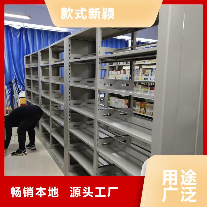 钢制书架家用学校图书馆