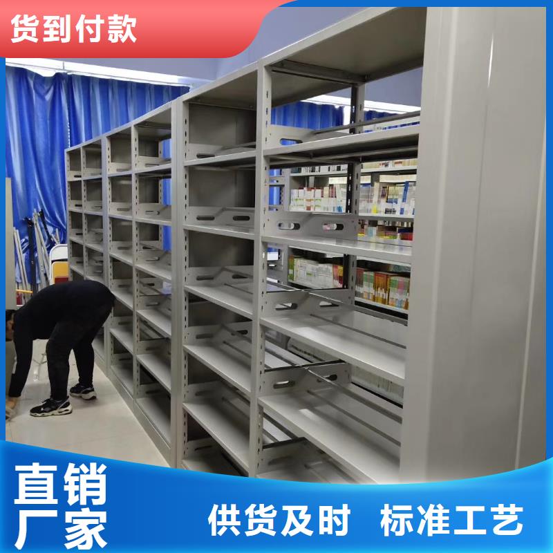 多层落地架可定制