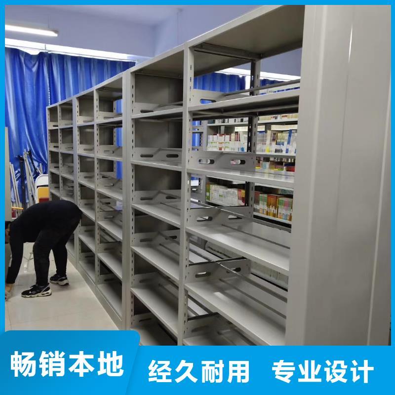 储物柜批发价
