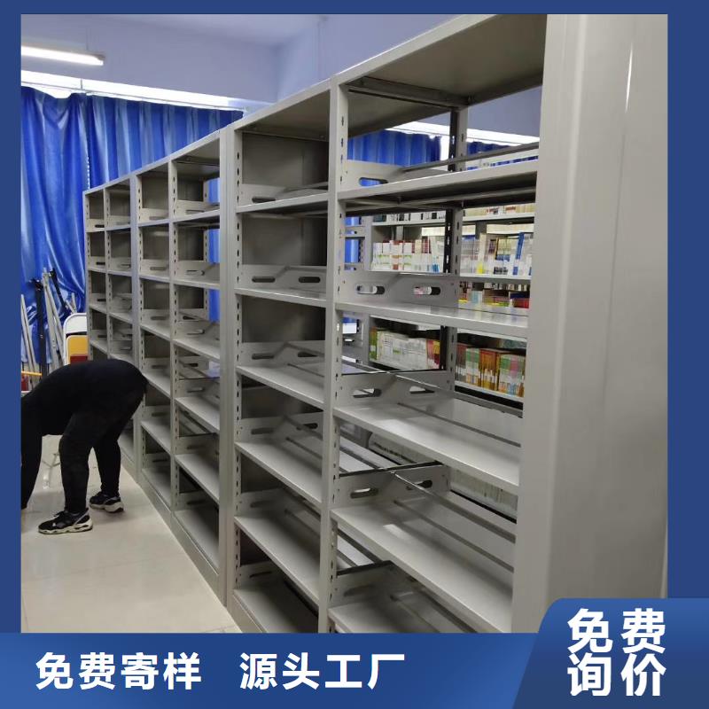 钢制书架可定制