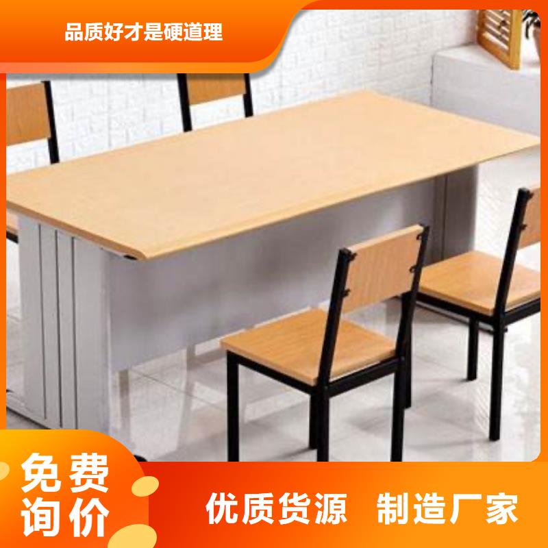 储物柜批发价