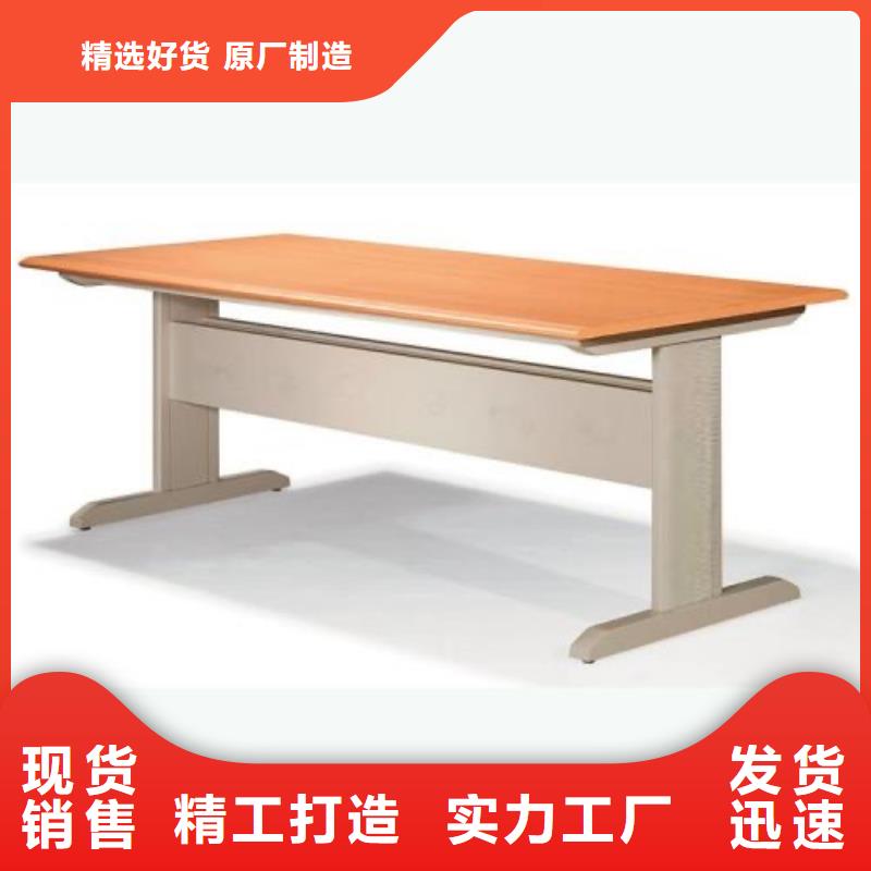 钢制书架批发价