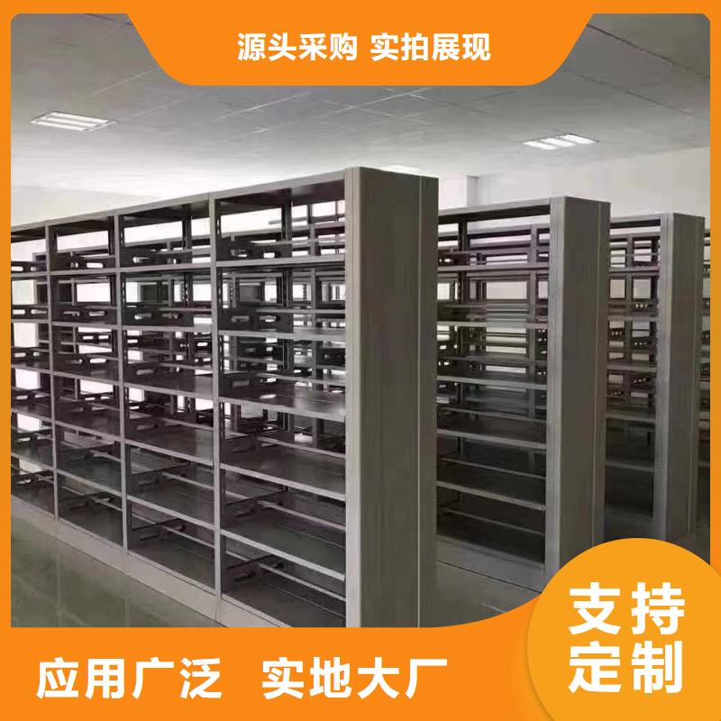钢木书架家用学校图书馆