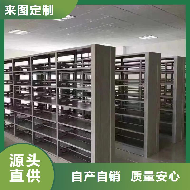 双面书柜批发价