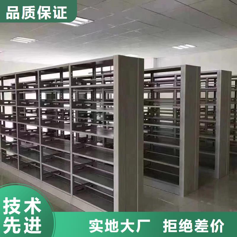落地置物架可定制