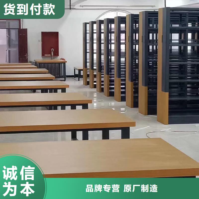 双面书柜家用学校图书馆