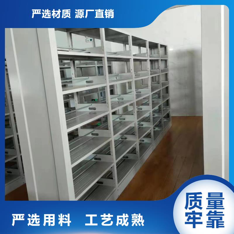 储物柜家用学校图书馆