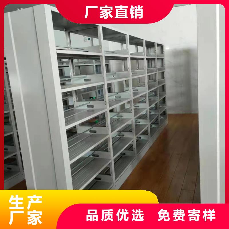 图书馆双面书架源头好货