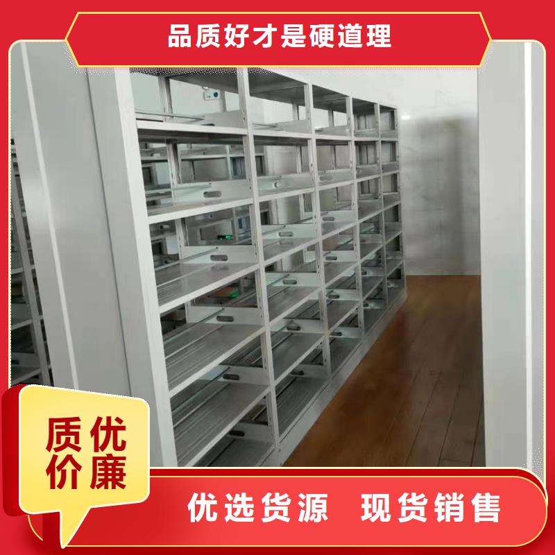 落地置物架可定制