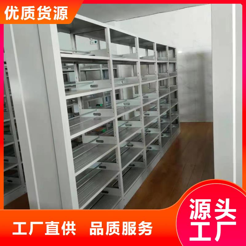 双面书柜家用学校图书馆