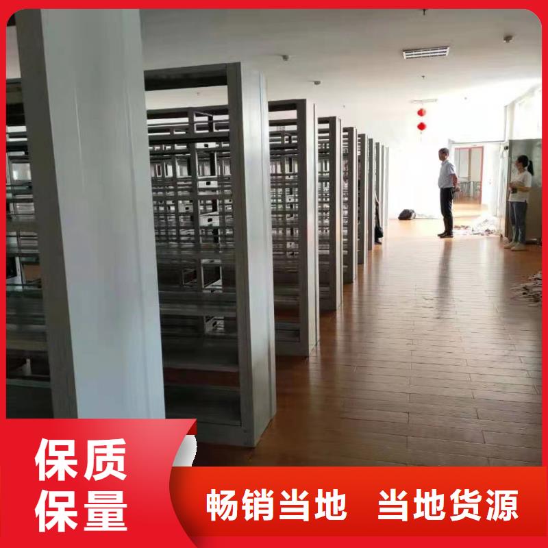 双面书柜批发价