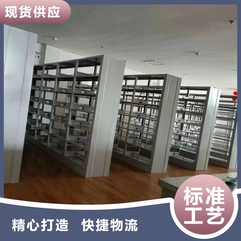 双面书柜批发价