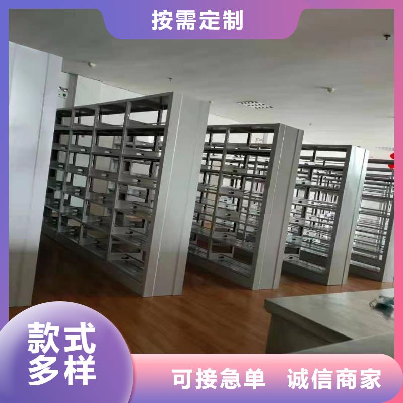 钢制书架家用学校图书馆
