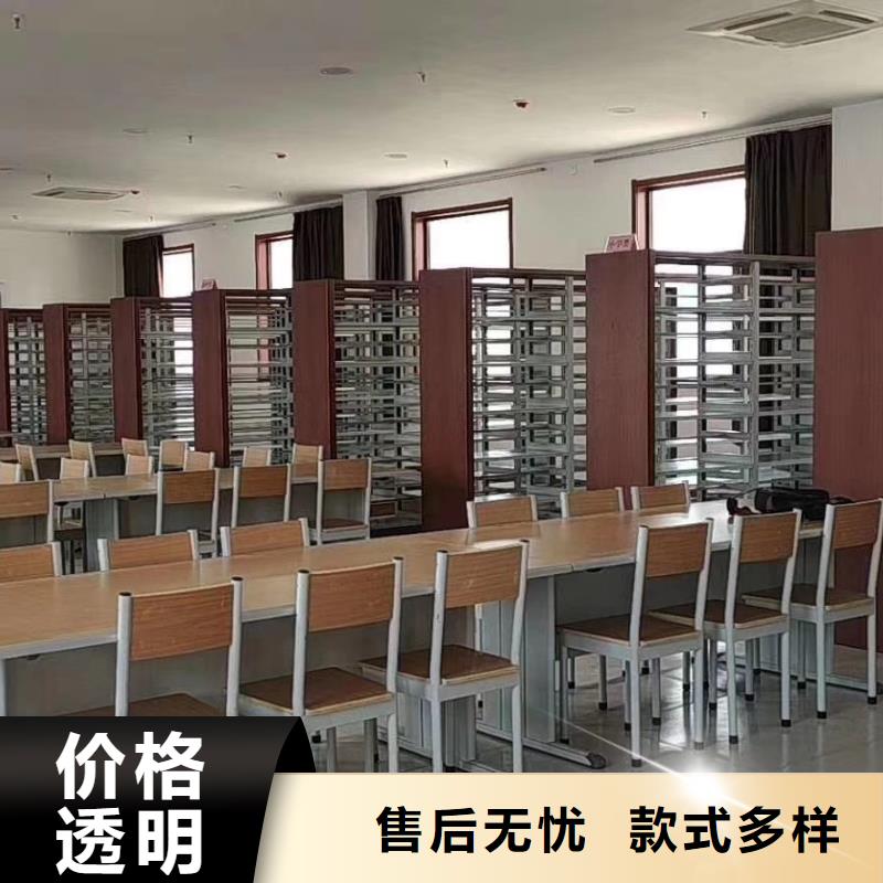 储物柜批发价