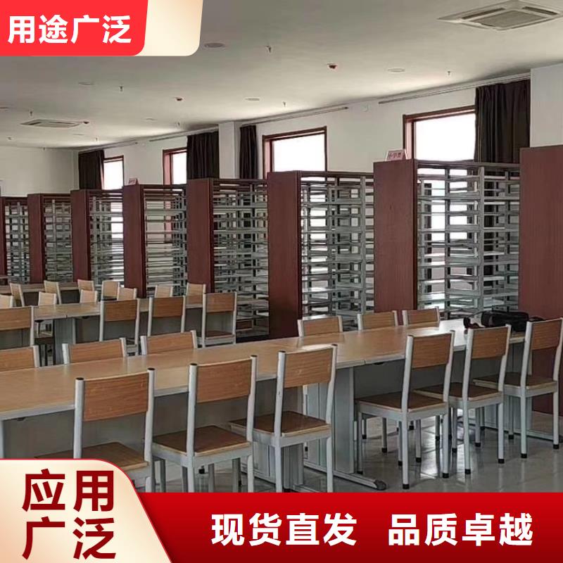 钢木书架可定制