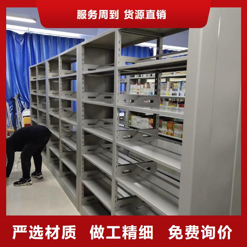 双面书柜可定制