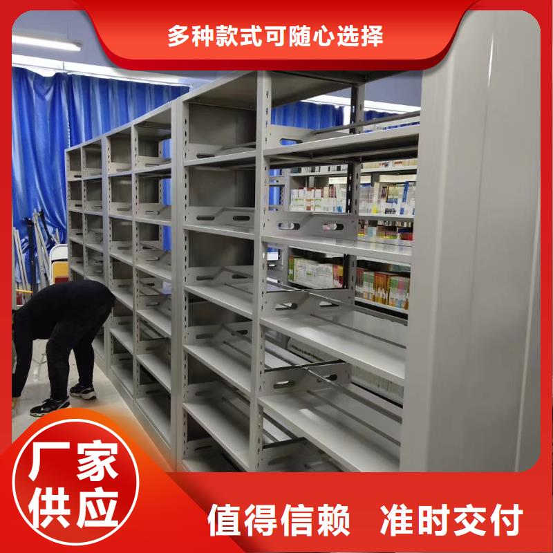 储物柜批发价