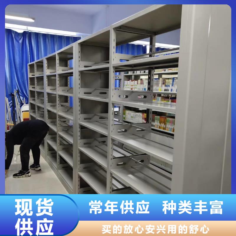 双面书柜可定制