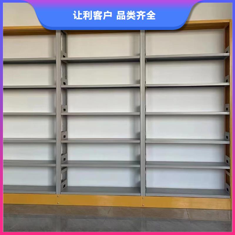 钢木书架批发价