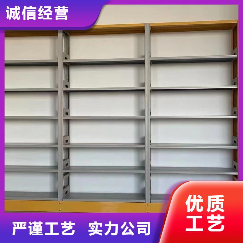 钢制书架家用学校图书馆