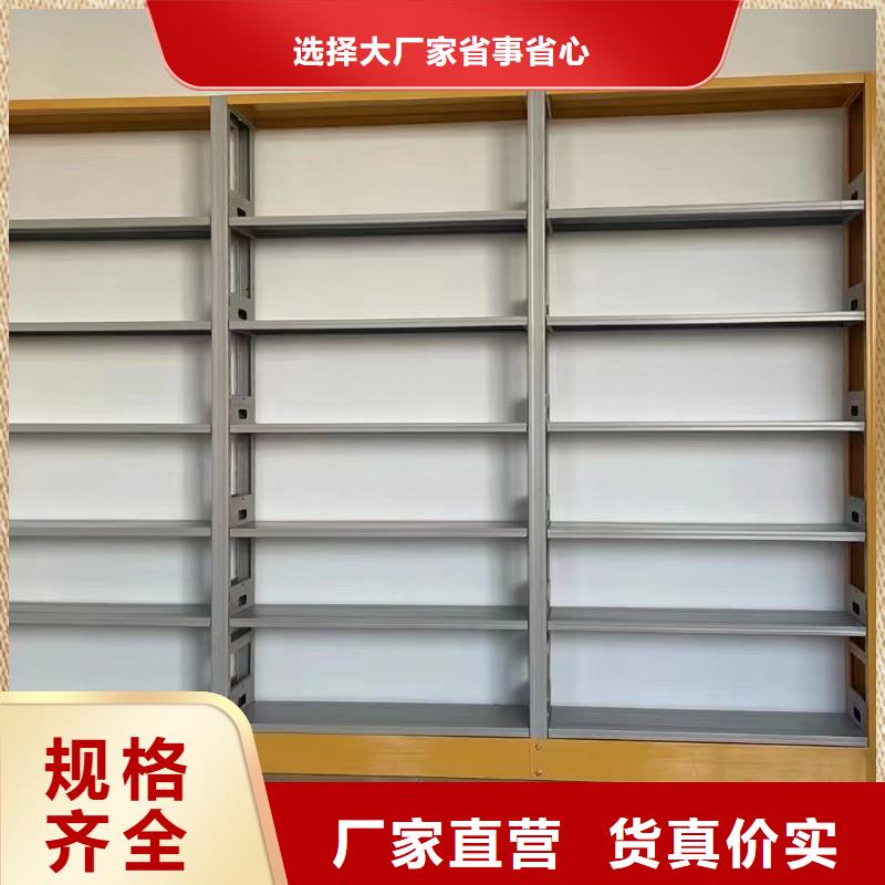 落地置物架批发价
