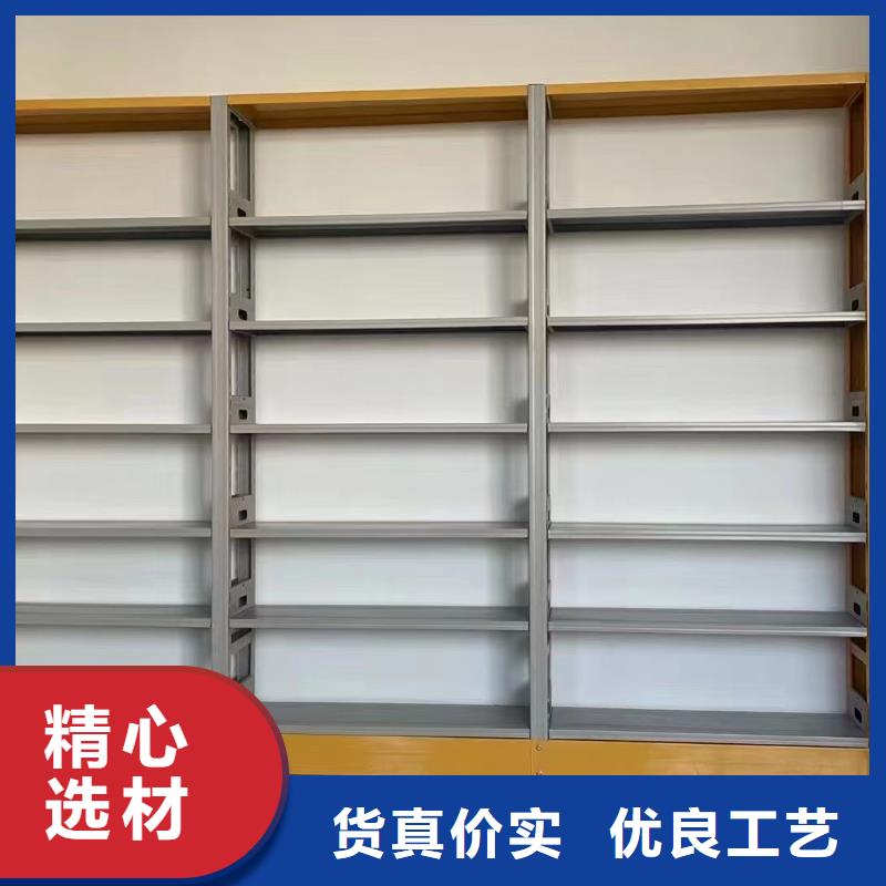 钢木书架批发价