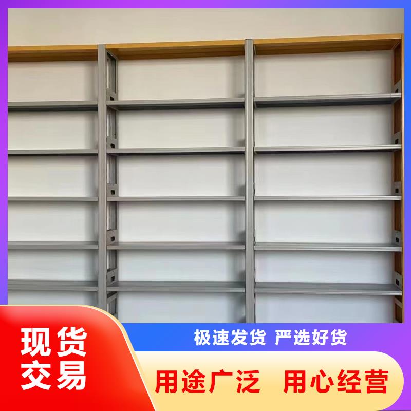 双面书柜可定制