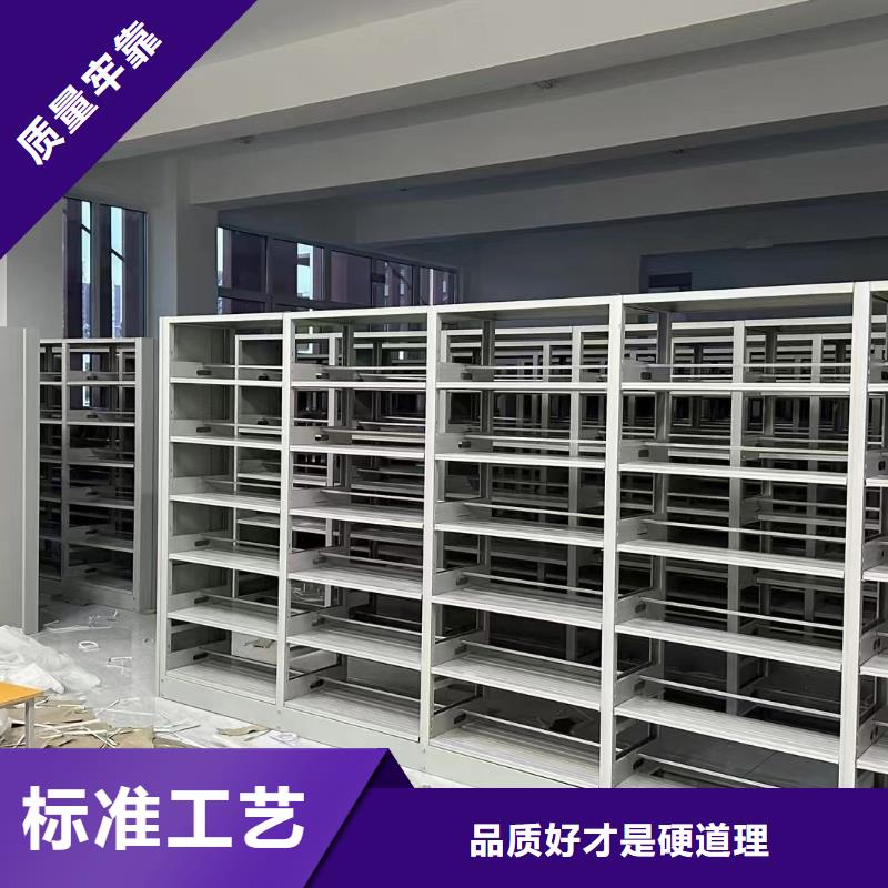 双面书柜家用学校图书馆
