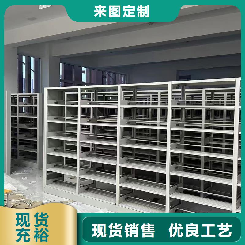 多层落地架可定制