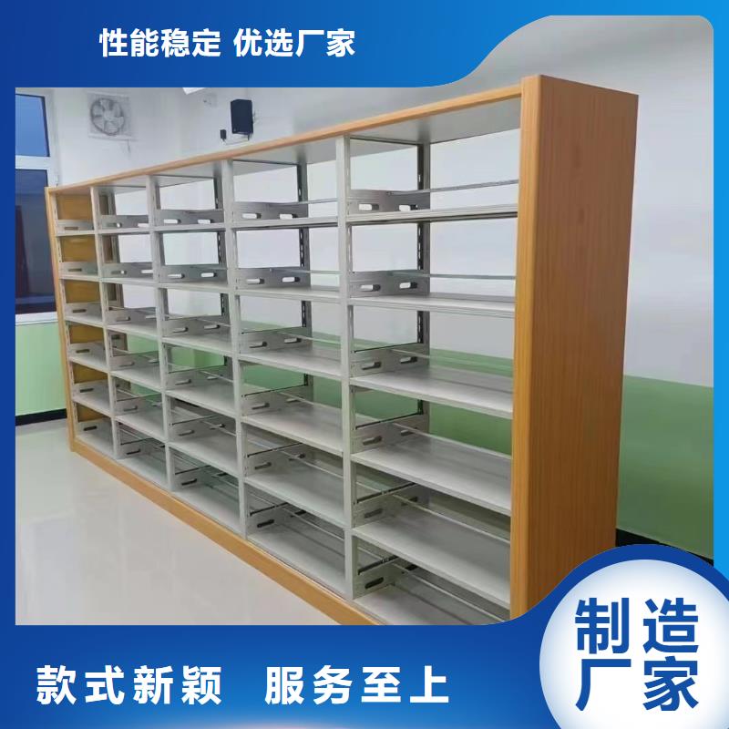双面书柜批发价