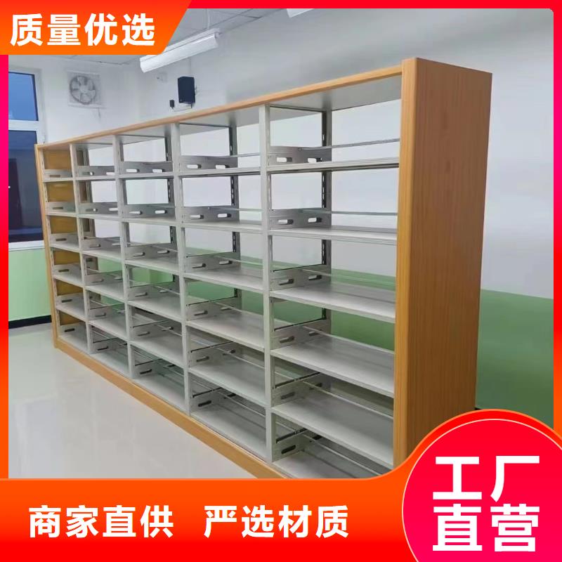 钢木书架批发价