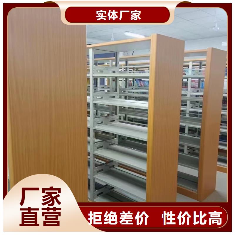钢制书架家用学校图书馆
